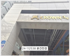  2024Ÿ��112538  �ټ���(����)���