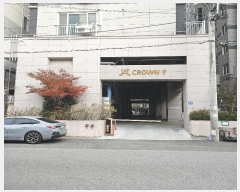  2024Ÿ��112569  �ټ���(����)���