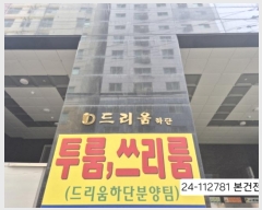  2024Ÿ��112781 �λ� ���ϱ� �������457���� 17, 4��408ȣ      ��������Ȱ���ð��