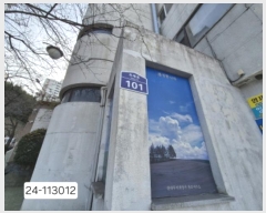  2024Ÿ��113012 �λ� ��� �ַʷ� 101, ��2�� ������9ȣ (�ַʵ�,���빫����Ÿ��)    ��,�繫�ǰ��