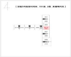  2024Ÿ��113326 �λ� ���ϱ� �ٴ��227���� 37, 101�� 2��205ȣ (�帲��,�帲3����������Ʈ)    ����Ʈ���