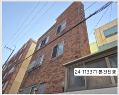  2024Ÿ��113371 �λ� ���ϱ� �ٴ��135���� 30-16, 2��202ȣ (����,�����϶�����)     �ټ���,������