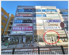  2024Ÿ5711  ֽ ٻ߾ӷ172 38, 1 1102ȣ (ٻ굿,)ݼհְ๰)    ,繫ǰ