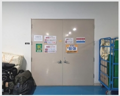  2024Ÿ5933   żȯ166 45, 1ġ108ȣ (ŵ,žƳʽƼ)     Ʈ