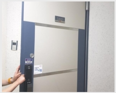  2024Ÿ��74250 ��� ������ ��������129���� 23, 102�� 14��1401ȣ (��â��,��â2�������Ѽ���)    ����Ʈ���