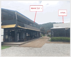  2024Ÿ��77785  ���(ķ����)���