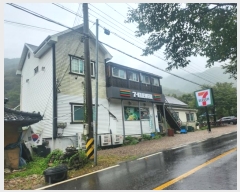  2024Ÿ81630   ϸ и 15-1      ܵ,ð