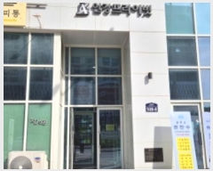  2024Ÿ83360  ֽ  508-8, 1107ȣ (ٻ굿,Ȱ̺)     ,繫ǰ