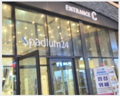  2024Ÿ84493  ֽ ٻȯ 20, 404-005ȣ (ٻ굿,ٻ̾ķ۽)     ǽڰ