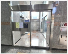  2024Ÿ84684   긶 6, 6625ȣ (ŵ,߽Ÿǽ)     ǽڰ