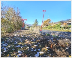  2024Ÿ��84912  �����