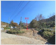  2024Ÿ��84912  �����