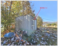  2024Ÿ��84912  �����