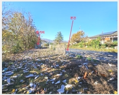  2024Ÿ��84912  �����