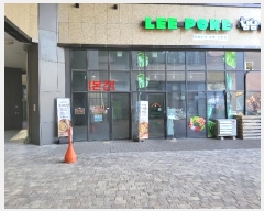  2024Ÿ��86024  �ٸ��󰡰��