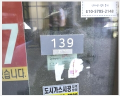  2024Ÿ��86024  �ٸ��󰡰��