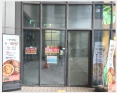  2024Ÿ��86024  �ٸ��󰡰��