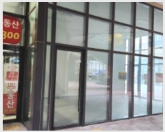  2024Ÿ��86024  �ٸ��󰡰��