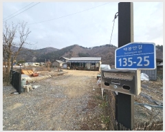  2024Ÿ��86932 ��� ���� ������ �ϻ��� 657-3      ���ð��