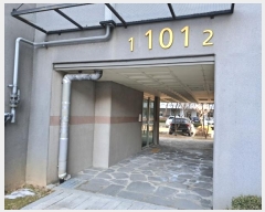  2024Ÿ87423   Ǹ  86, 101 3301ȣ (ѰھƷ)   Ʈ