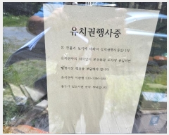  2024Ÿ4435  ֽ ȣ 298-37       ٸü,󰡰