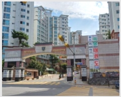  2024Ÿ��5230  ����Ʈ���