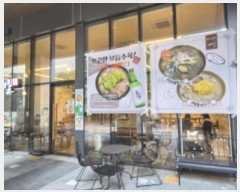  2024Ÿ5414  ֽ ٻȯ 20, 101-030ȣ (ٻ굿,ٻ̾ķ۽)     ,繫ǰ