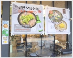  2024Ÿ5414  ֽ ٻȯ 20, 101-030ȣ (ٻ굿,ٻ̾ķ۽)     ,繫ǰ