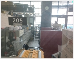  2024Ÿ6417  ֽ 1 6, ǸŽü 2205ȣ (,Ʈ)    ,繫ǰ