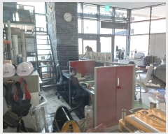  2024Ÿ6417  ֽ 1 6, ǸŽü 2205ȣ (,Ʈ)    ,繫ǰ