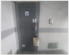  2024Ÿ6509  ֽ ȭ ԰μ 29-11, 3303ȣ     ټ,