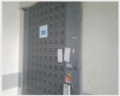  2024Ÿ6509  ֽ ȭ ԰μ 29-11, 3303ȣ     ټ,