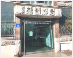  2024Ÿ6561  ֽ ȭ 158 39, 101 1102ȣ (ʷϸ)   ټ,