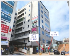  2024Ÿ��73806 ��� �����ֽ� ����5��5���� 15-1, 1��104ȣ (������,�����������ְ��๰��1��)     ��,�繫�ǰ��