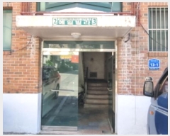  2024Ÿ��75277 ��� �����ֽ� ȭ���� �����ξ���2�� 13-1, 110�� 1��103ȣ (���Ϻ���)   �ټ���,������