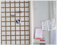  2024Ÿ��75277 ��� �����ֽ� ȭ���� �����ξ���2�� 13-1, 110�� 1��103ȣ (���Ϻ���)   �ټ���,������