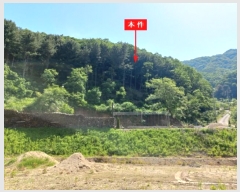  2024Ÿ75949   Ǹ ̻縮 64-90      (Ӿ)