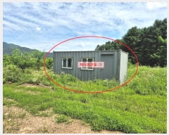  2024Ÿ79620     168      (1)