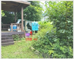  2024Ÿ��79910 ��� �����ֽ� ������ ���渮 366-17      ���ð��