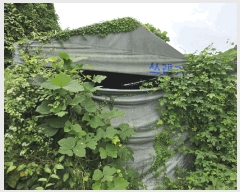  2024Ÿ��81135 ��� ���� û��� �뼺�� 79-2      ���ڽü�,����,ȣ��,�������