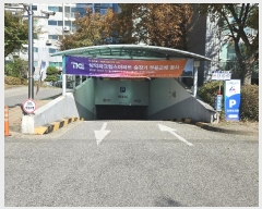  2024Ÿ84837  ֽ ȭ 116 40, 101 1103ȣ (ũƮ)   Ʈ