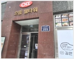  2024Ÿ��85946  ���ǽ��ڰ��