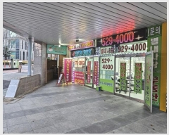  2024Ÿ��85984  �ٸ��󰡰��