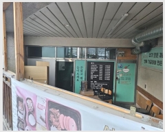  2024Ÿ��85984  �ٸ��󰡰��