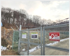  2024Ÿ87218  ֽ  ۴ɸ 71-4      (Ӿ)