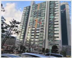  2024Ÿ87447   238 20, 108 101003ȣ (â,Ʈ)    Ʈ