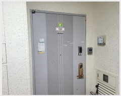  2024Ÿ87447   238 20, 108 101003ȣ (â,Ʈ)    Ʈ