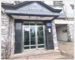  2024Ÿ631  ֽ ȭ  205-7, 2202ȣ     ټ,