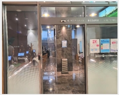  2024Ÿ2057   żȯ166 46, Ļ͵ 1-157ȣ (ŵ,űݰ׸̿Ÿ)    ,繫ǰ