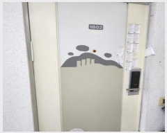  2024Ÿ81333   ڴ37 70, 104 181802ȣ (,ѰƮ)    Ʈ